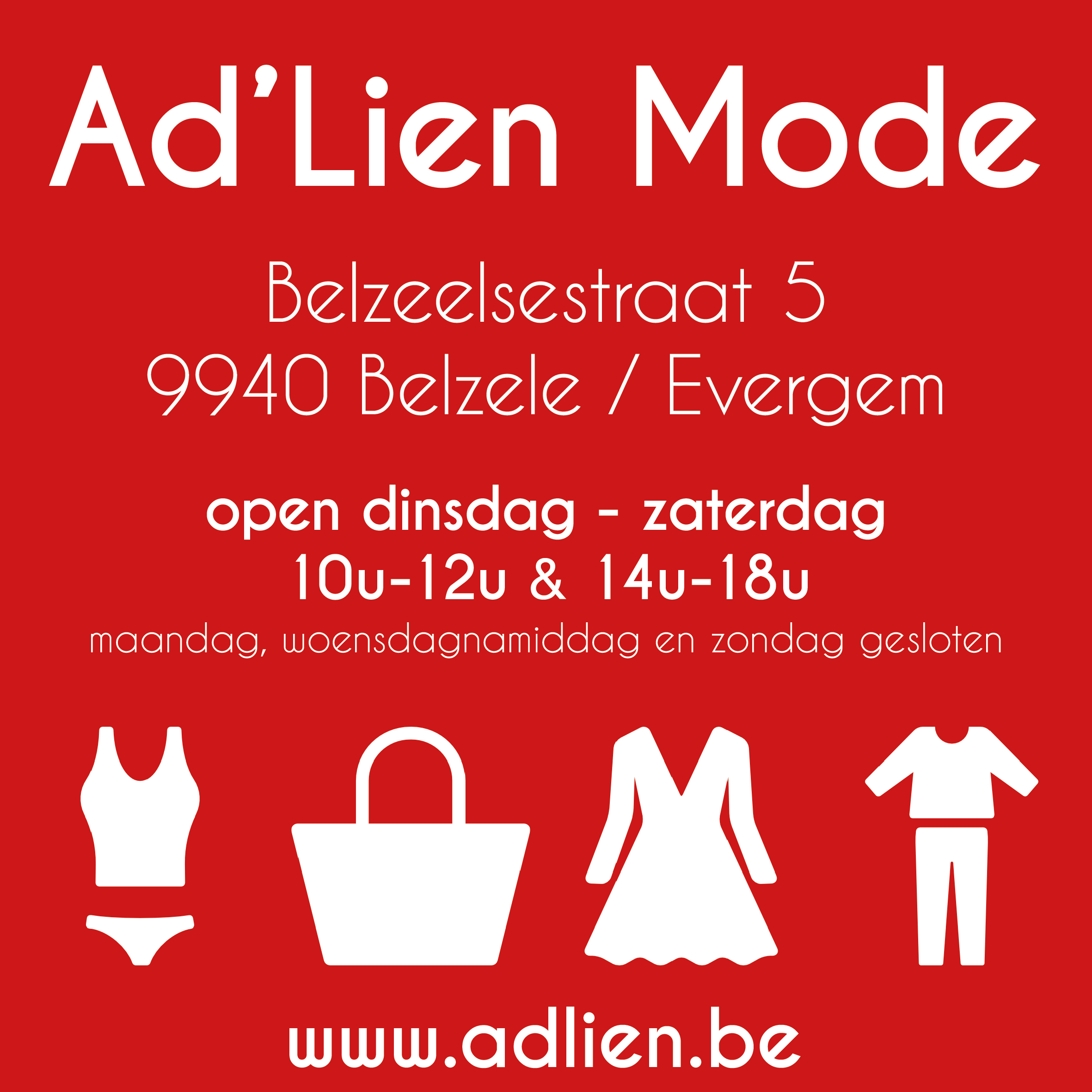 Logo van Ad'Lien Mode